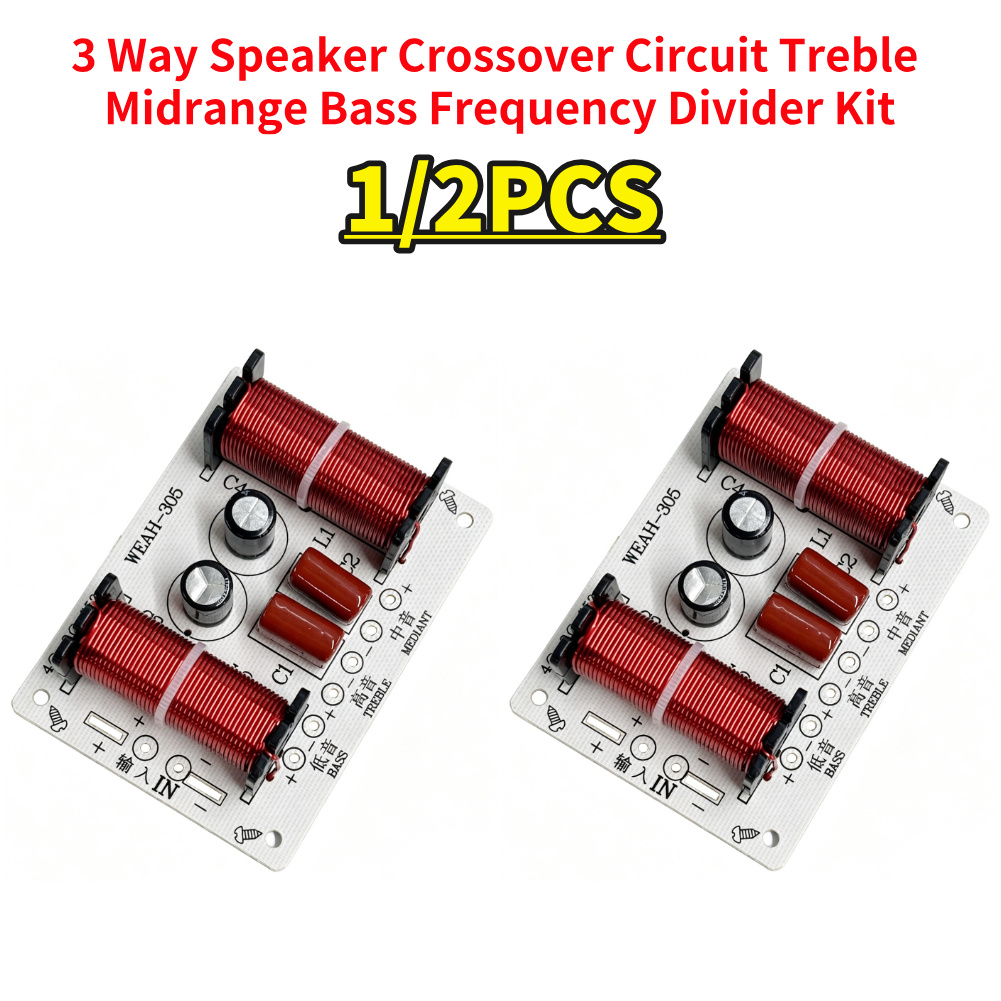 Speaker Crossover - Кроссовер для аудиоколонок 150 Вт, 3-полосный,