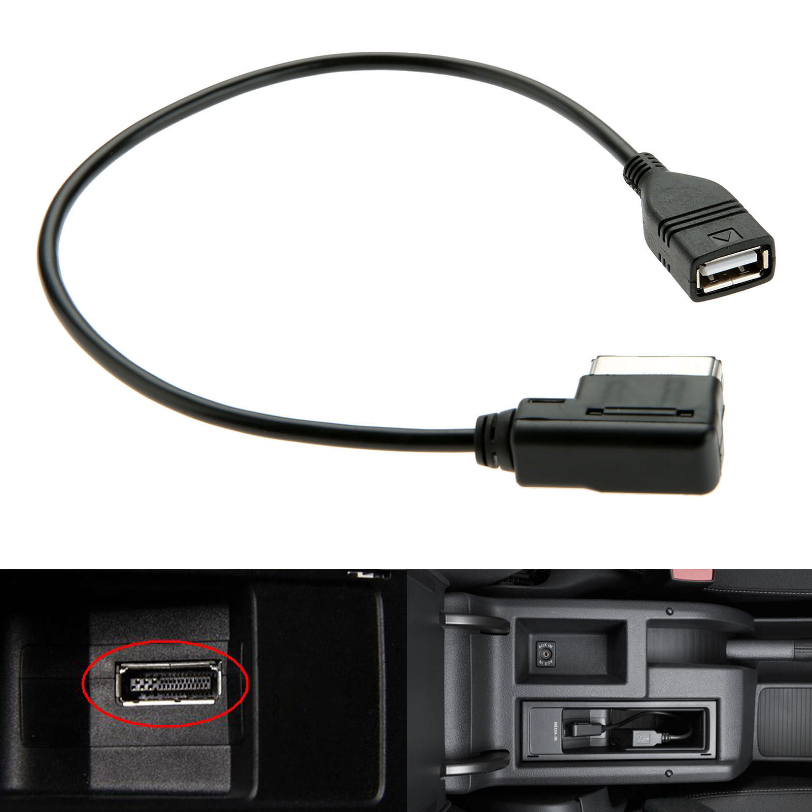 Mdi Cable - 1 шт. медиа-в AMI MMI MDI
