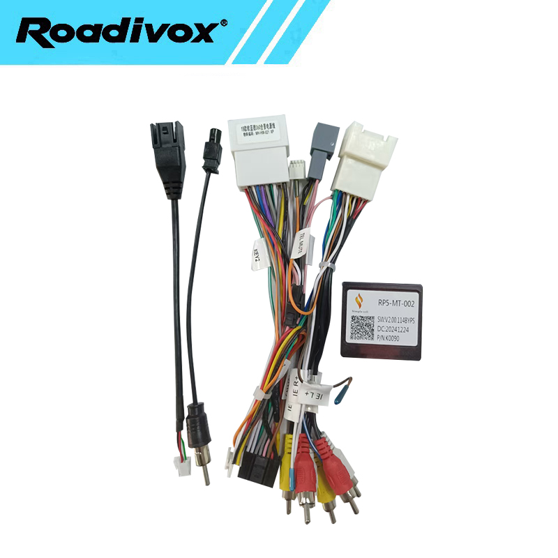 Audio Cable Rca - Автомобильный радиоприемник, жгут проводов, блок питания
