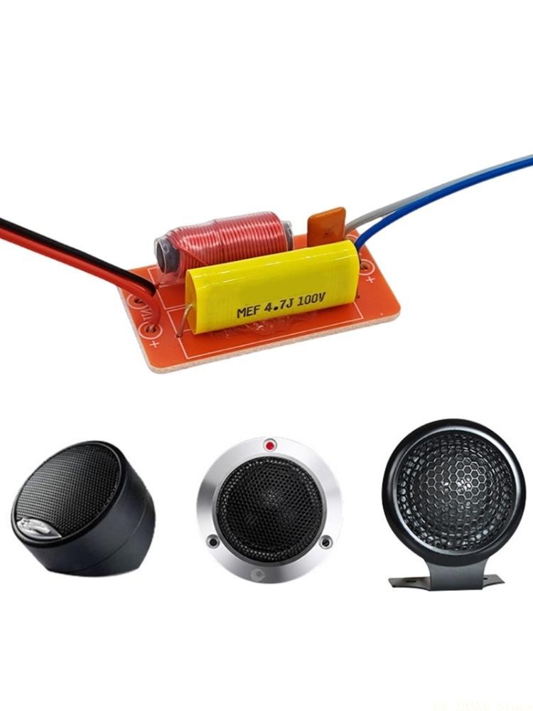 Speaker Crossover - Делитель частоты E56B, 40 Вт, частотный