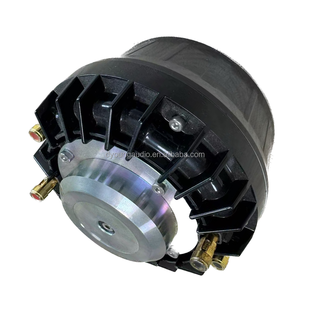 Speaker Driver - Высококачественный коаксиальный динамик с двойной звуковой