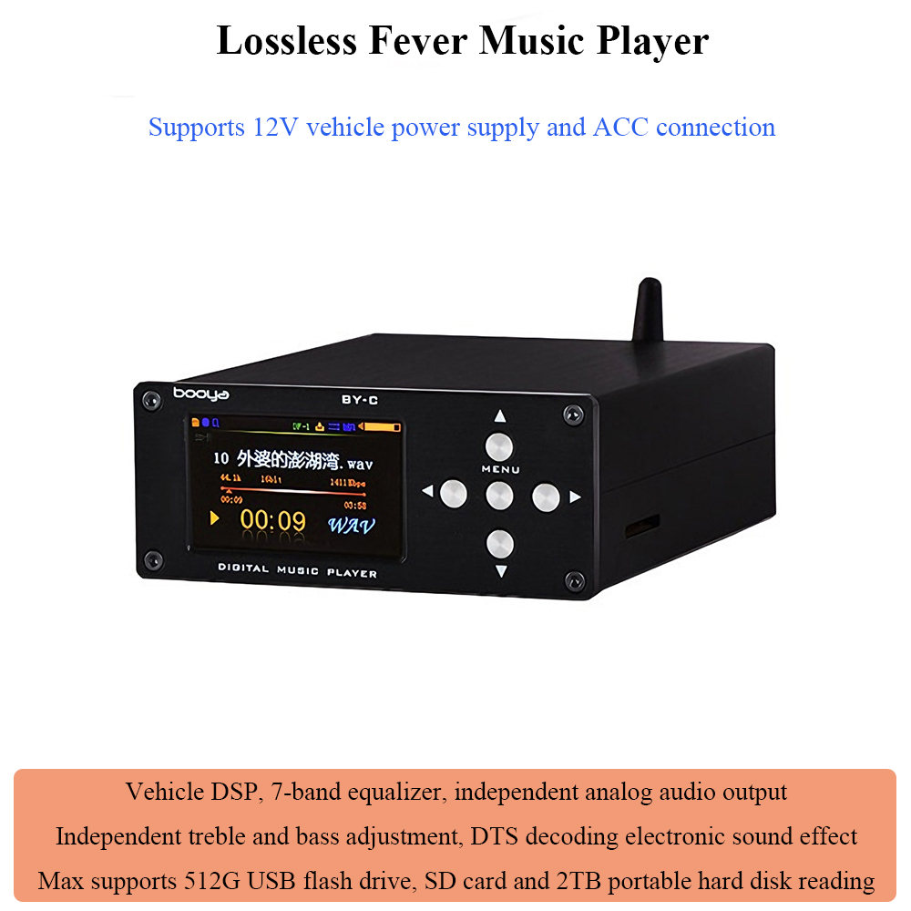 Audio Dac - Цифровой аудиоплеер BY-C1 с поддержкой Bluetooth