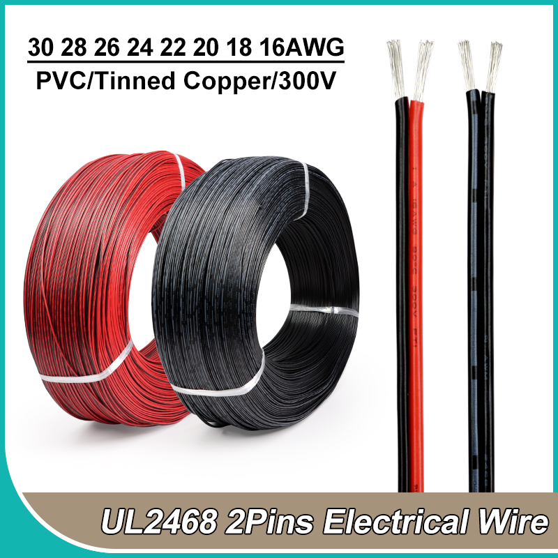 2 ~ 50 м 2-контактный электрич – обзор и цена Audio Jumper Wire