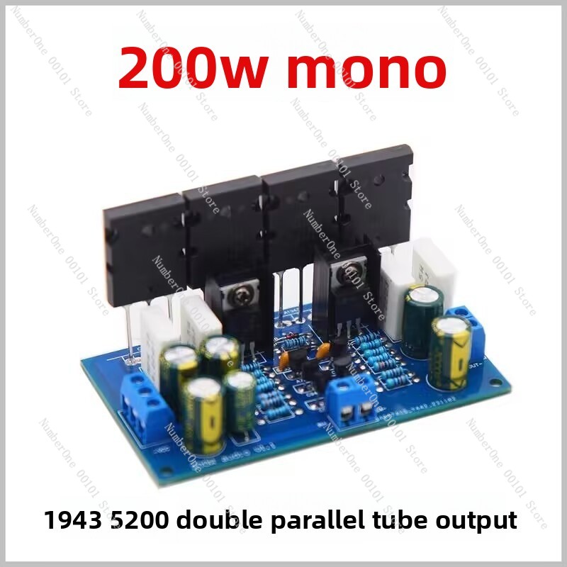 Модернизированная плата монофо – обзор и цена Audio Amplifier Board