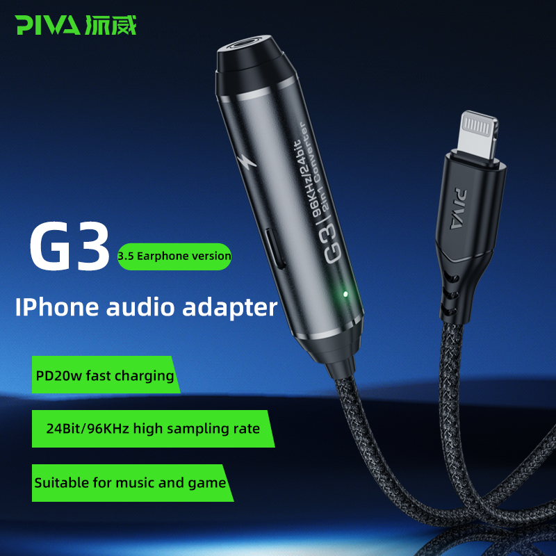 Piva 40 см кабель 2-в-1 преобр – обзор и цена Audio Dac