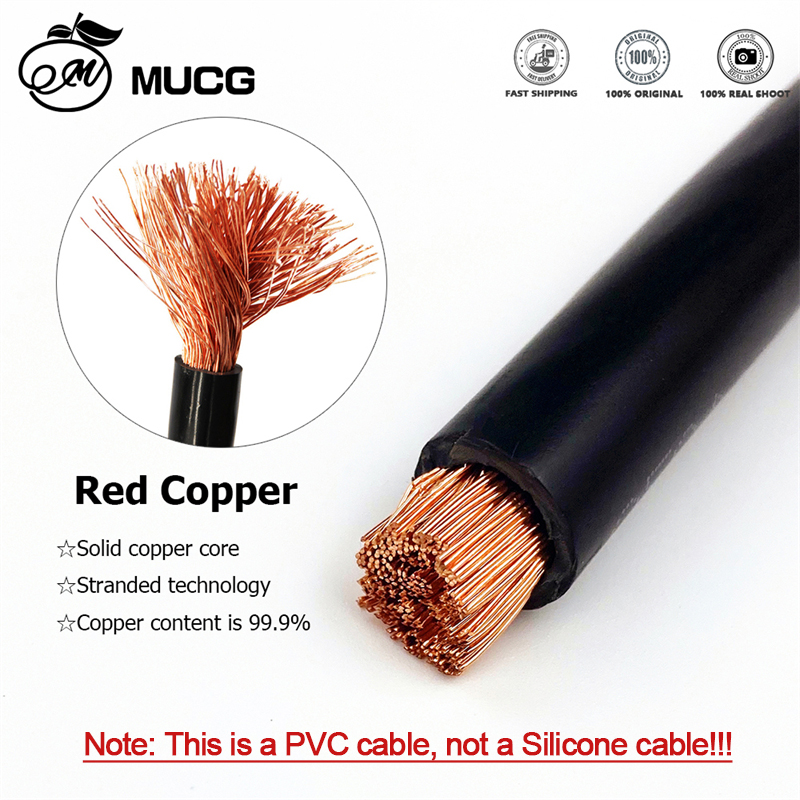 Медный гибкий электрический ка – обзор и цена Audio Jumper Wire