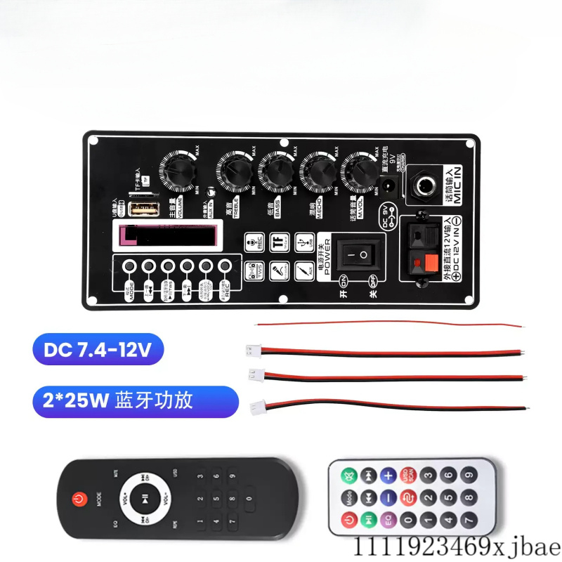 Плата декодера-усилителя T01 D – обзор и цена Audio Amplifier Board