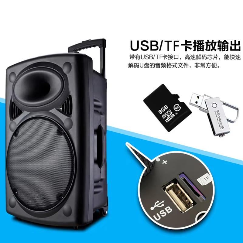 Портативная колонка-тележка с  – обзор и цена Woofer