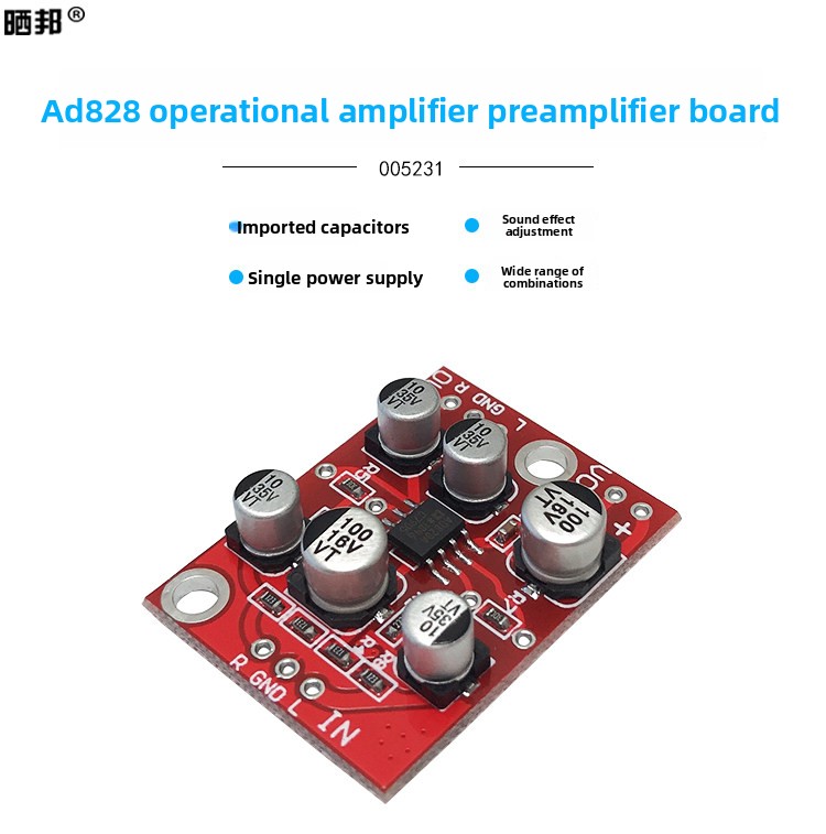CHN 2027, класс Fever, операци – обзор и цена Audio Amplifier Board