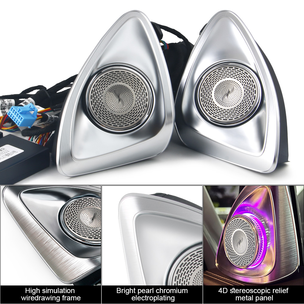 Аксессуары для Mercedes Benz S – обзор и цена Speaker Kit