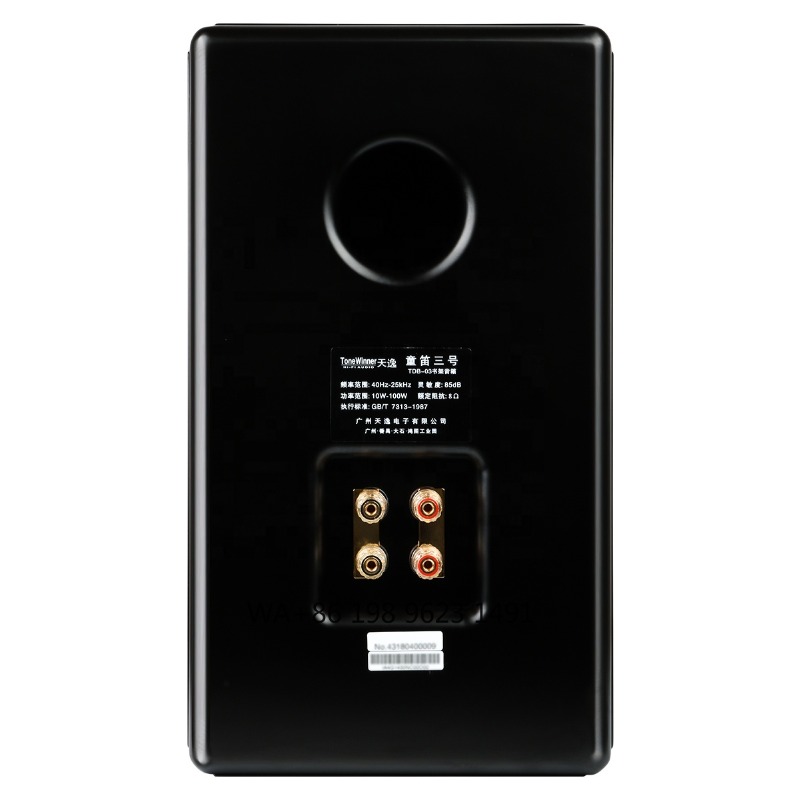 Акустическая система Hi-Fi для – обзор и цена Tweeter