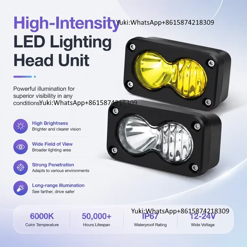 Система освещения Wintai-Tech  – обзор и цена Speaker Kit
