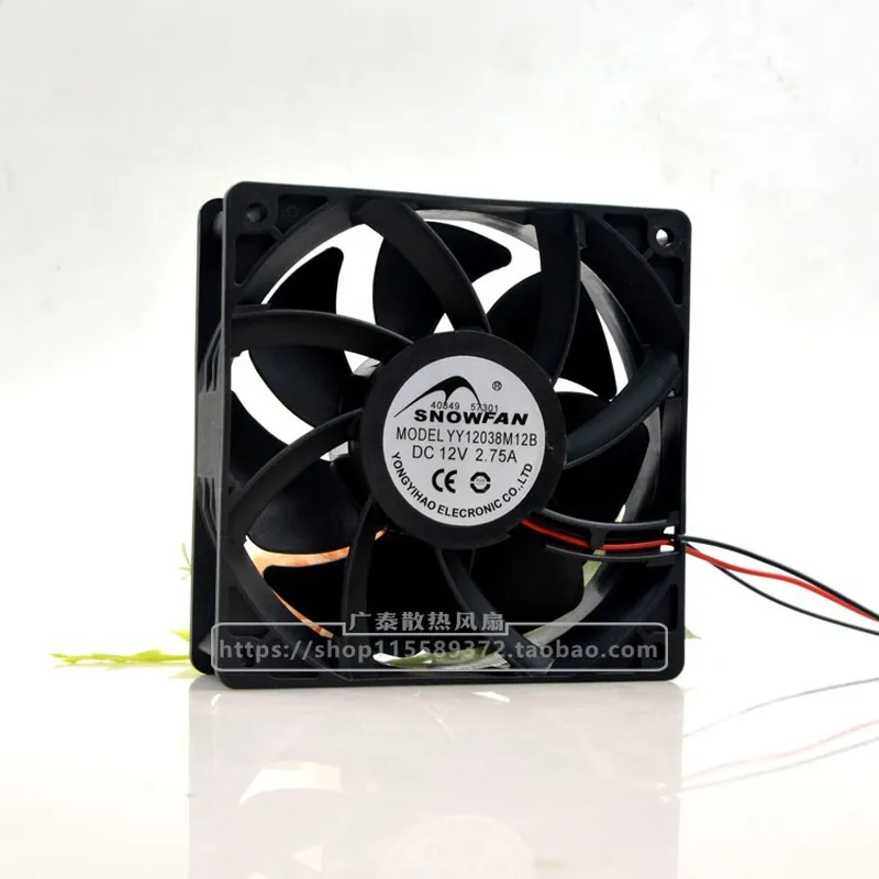 Вентилятор охлаждения SNOWFAN  – обзор и цена Volume Control Board