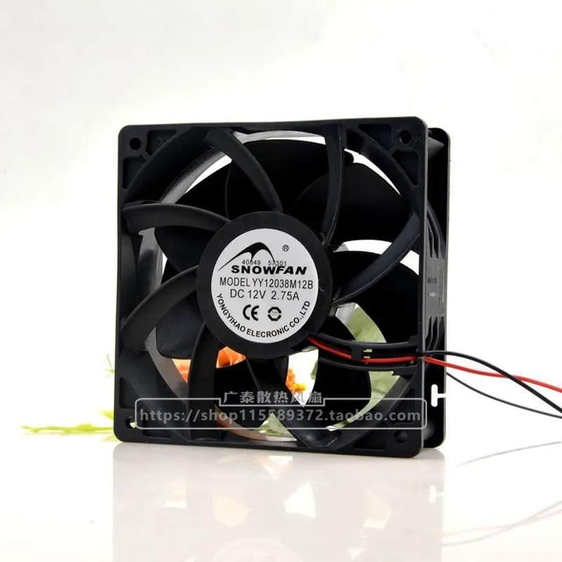 Вентилятор охлаждения SNOWFAN  – обзор и цена Volume Control Board