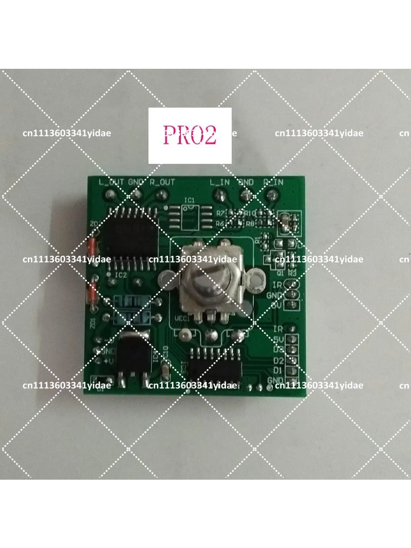 Высококачественная плата управ – обзор и цена Volume Control Board