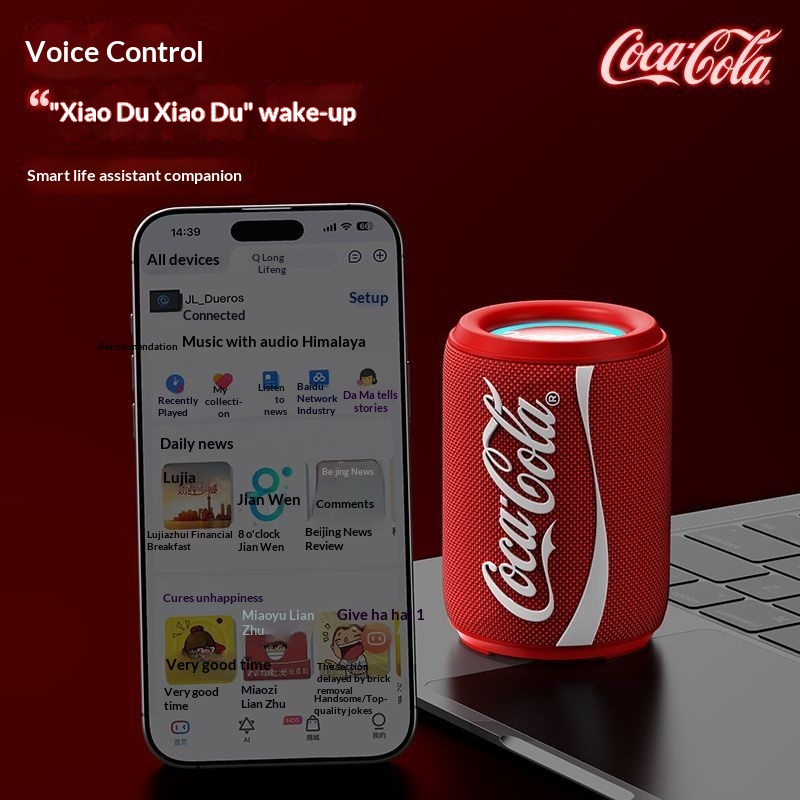 Новая совместная робота Coke-C – обзор и цена Woofer