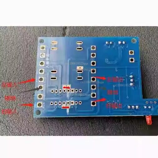 Плата управления громкостью дл – обзор и цена Volume Control Board